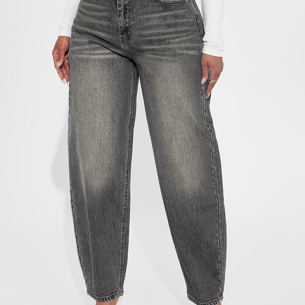 Adjustable Waist Lantern Jeans